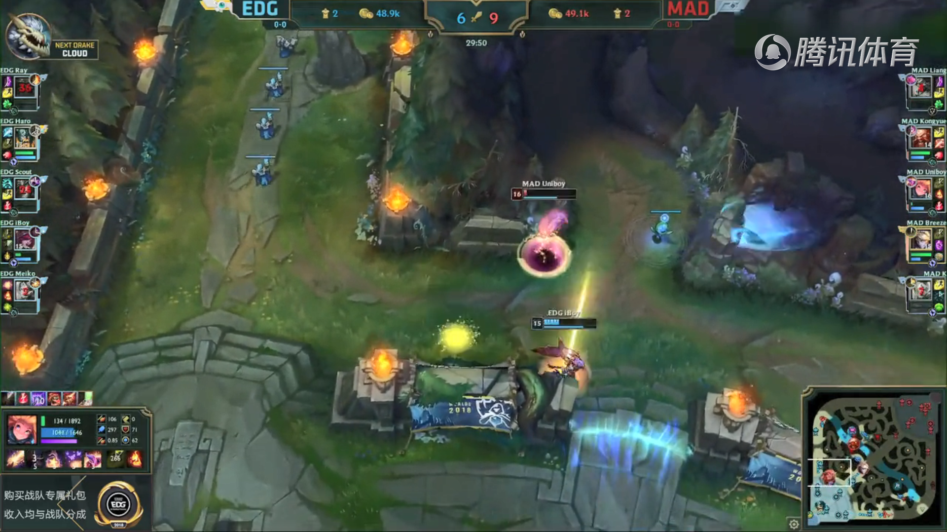 开云体育赛事直播 Scout在MAD比赛中晋级下一阶段，险胜引发热议！观众掌声雷动