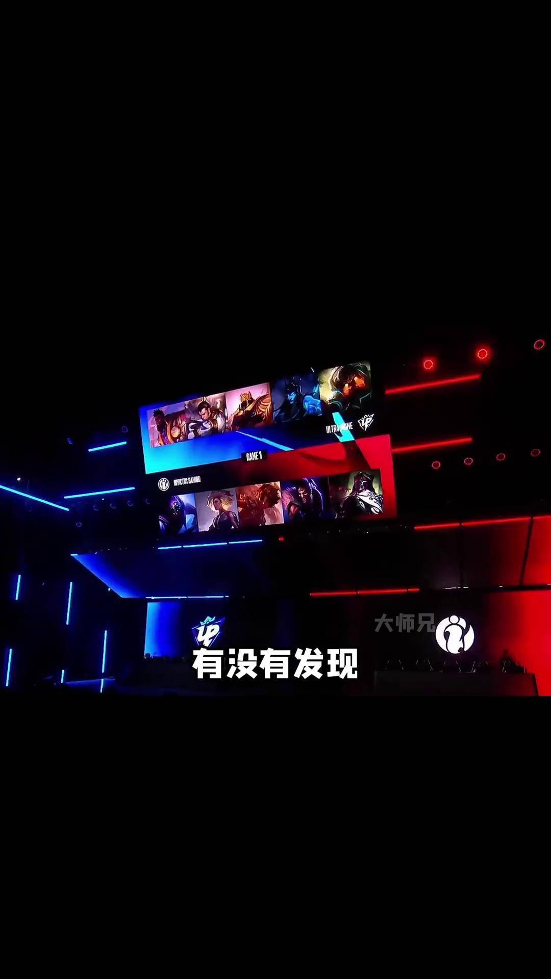 开云 (中国) 体育平台关于Uzi赛事官方发布比分优势明显新规，巴黎圣日耳曼争议不断！的信息